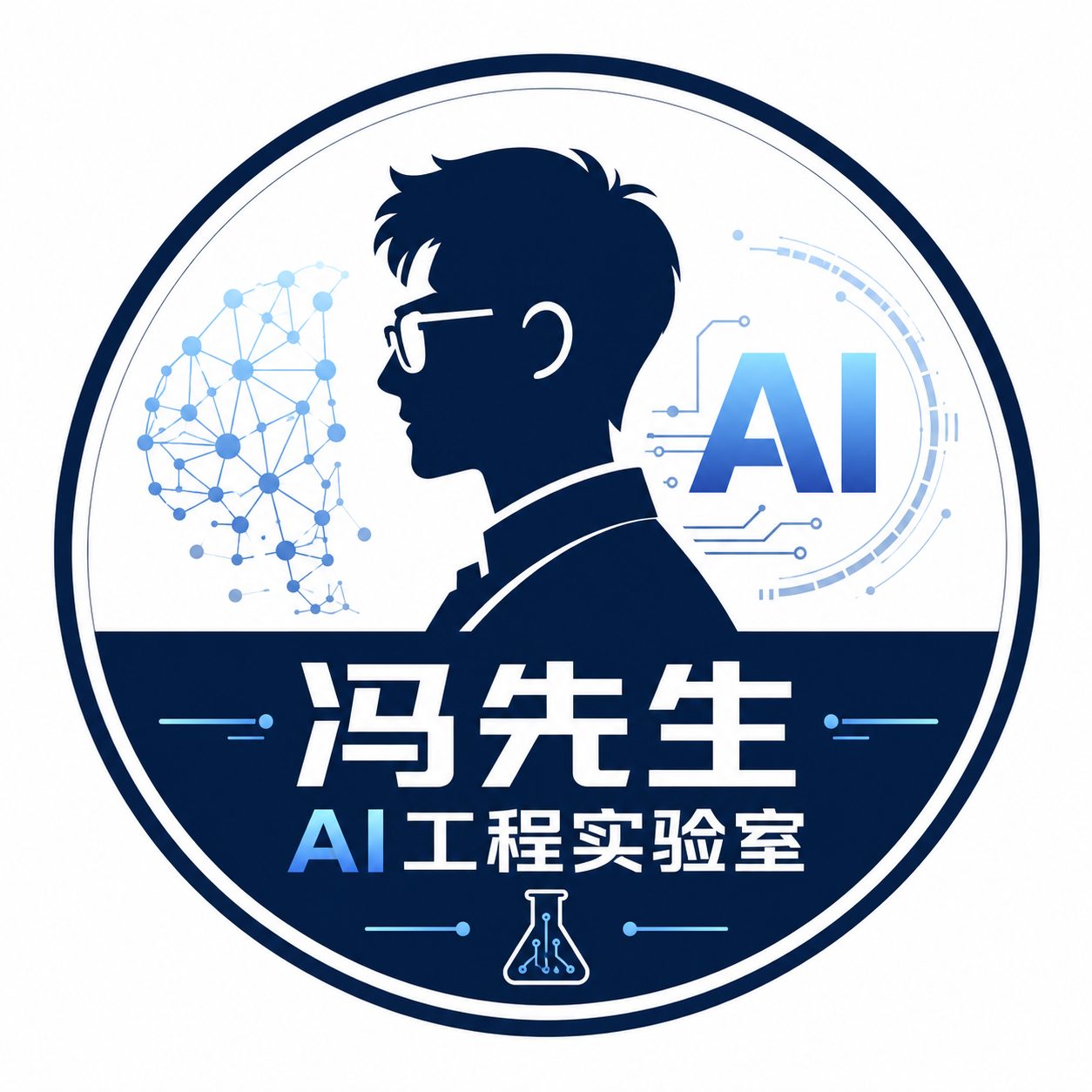 三十岁左右男性头像,穿着正装,白色背景,正面微笑,自然光线